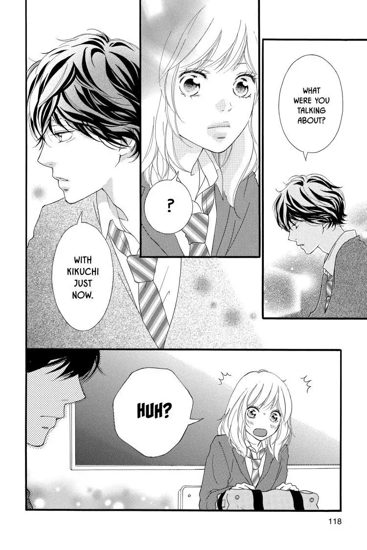 Ao Haru Ride Chapter 30 image 24